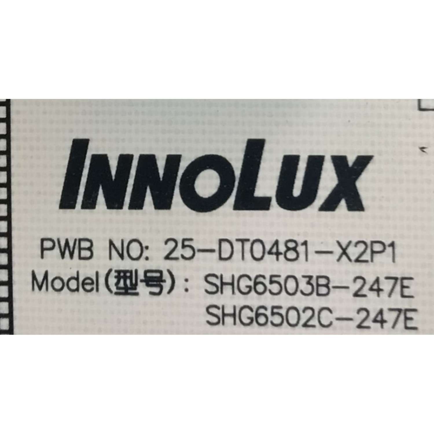 KIT DE TARJETAS PARA TV VIZIO / NUMERO DE PARTE MAIN TD.MT5691T.U762 / A0006700J / AP3116009C / M0005S00R / AY324H00DS / 0C8B7D9BDCC1 / NUMERO DE PARTE FUENTE P650D312DA / SHG6503B-247E / PANEL V650DJB-E03 REV. C1 / MODELO M65Q6-J09 - Imagen 3